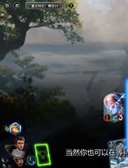 异形星球塔防