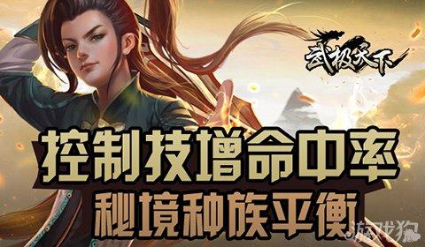 逃离天蓝色房屋