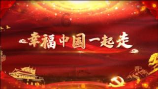 危险的亡命之徒